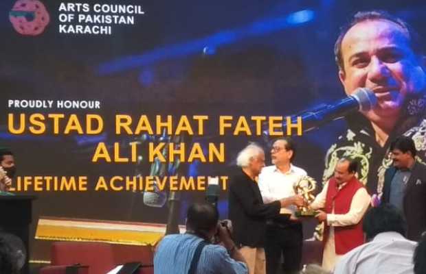 Ustad Rahat Fateh Ali Khan