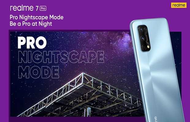 realme promises to promote a trendier lifestyle for its young audience