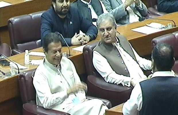 Vote of Confidence; National Assembly Session Underway