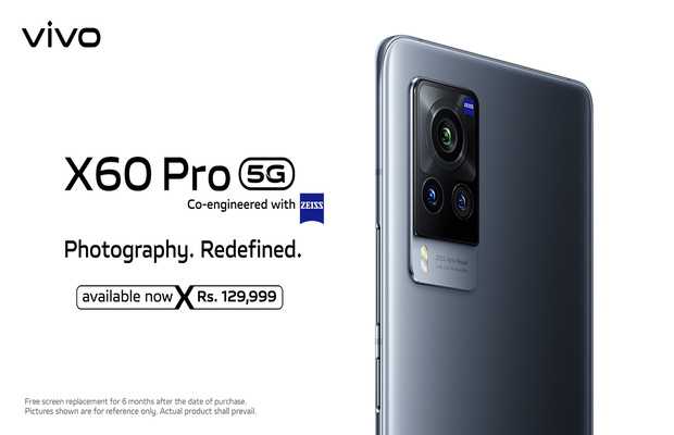 X60 Pro is Now Available