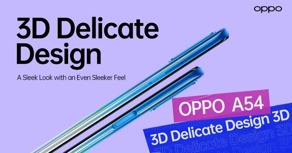 3D Delicate Design 