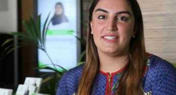Bakhtawar Bhutto is isolating after testing positive for COVID-19