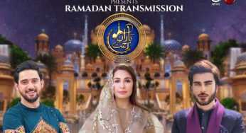 Baran e Rehmat – Pakistan’s Biggest Ever Ramadan Transmission to air Live from Pakistan and Turkey