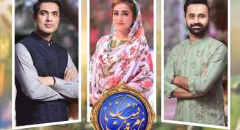 ARY Digital Is Back with Pakistan’s Biggest Ramadan Transmission ‘Shan-e-Ramazan’