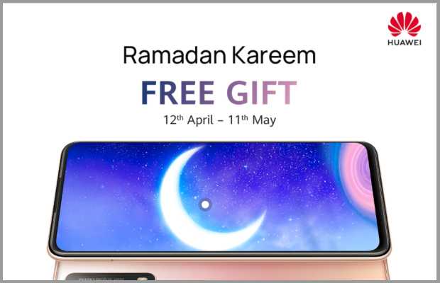 Huawei’s Super Solid Ramadan Deals