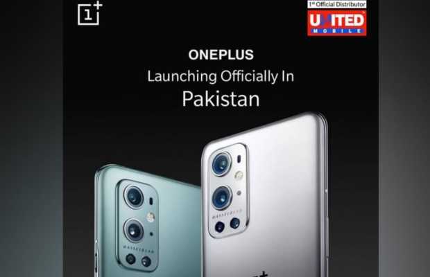 OnePlus is officially coming to Pakistan via United Mobile as first official distributor