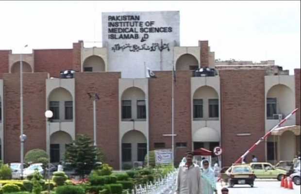 PIMS Hospital Islamabad has run out of space to admit COVID-19 patients
