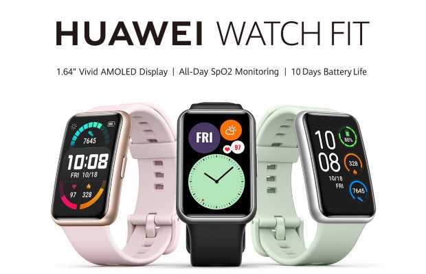 The HUAWEI Watch Fit opens Pre-bookings Nationwide