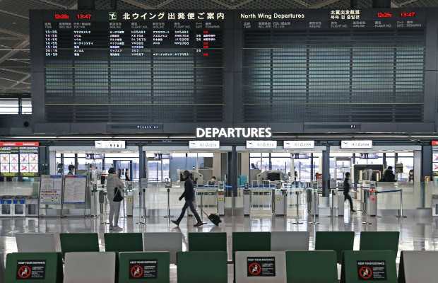 Japan bans flights from 152 countries including Pakistan