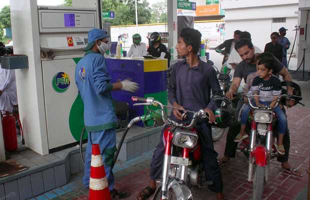 Govt. retains same prices for petroleum products for the first 15 days of May