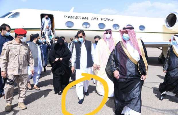 PM Imran Khan lands in Madina shoeless along with first lady