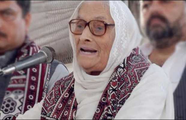 Begum Naseem Wali Khan death