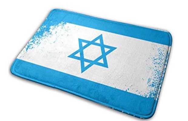 bathroom door mats featuring Israel flag