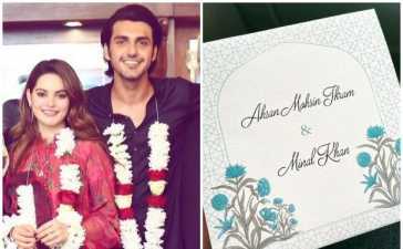 Minal Khan wedding