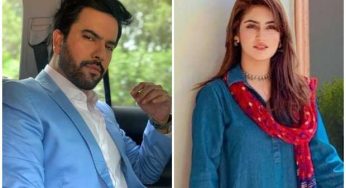 Junaid Khan to Star Opposite Hiba Bukhari in ARY Digital’s Upcoming serial