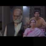 Sajal Aly, Ahad Raza Mir starrer web series ‘Dhoop Ki Deewar’ trailer is out