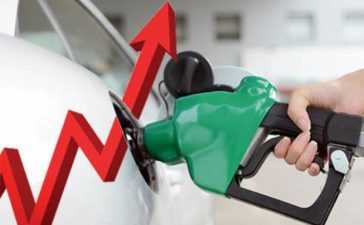 New Petrol Price
