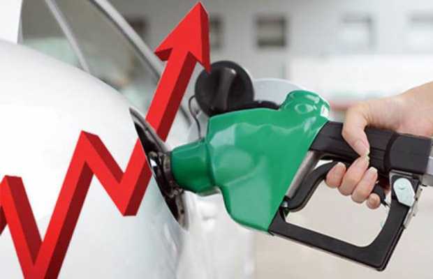 New Petrol Price