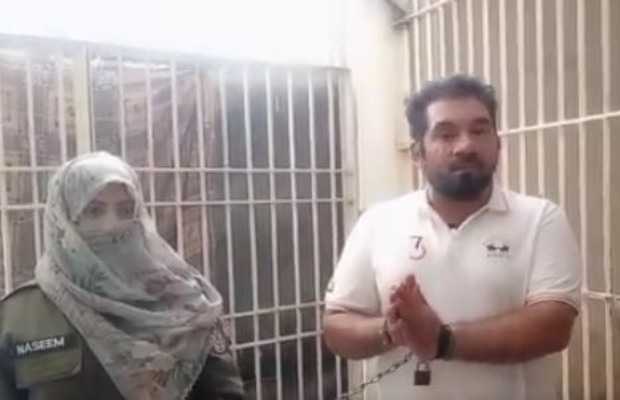 TikToker arrested in Gujranwala
