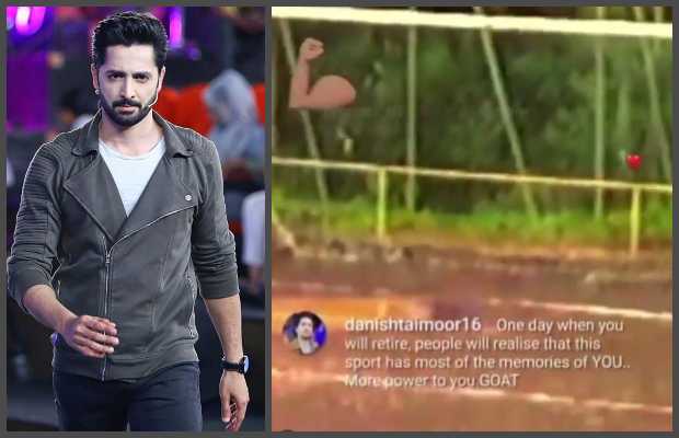 Danish Taimoor feels elevated after Cristiano Ronaldo mentioned him in Insta video