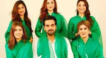 Humayun Saeed, ISPR’s next Sinf-e-Aahan ropes in five leading actresses