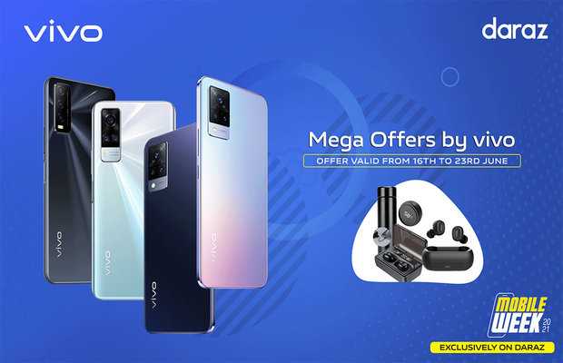 vivo Introduces Amazing Offers