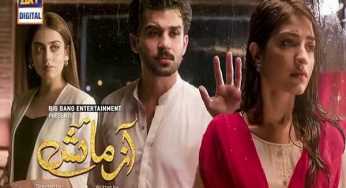 Azmaish Episodes 1-18 Over Review: The play is based on Cinderella theme, on step-sister rivalry