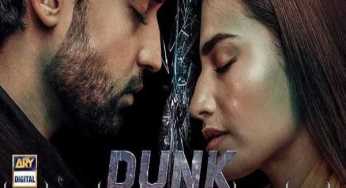 Dunk Episode 1 -29 Overview: Tale of false allegations continues