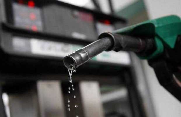 new petrol price in Pakistan