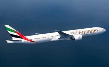 Emirates suspends flights