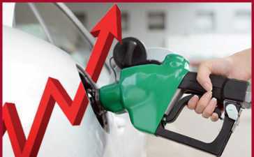 new petrol price