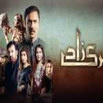Parizaad Episode-1 Review: Beginning of an interesting but problematic story premises