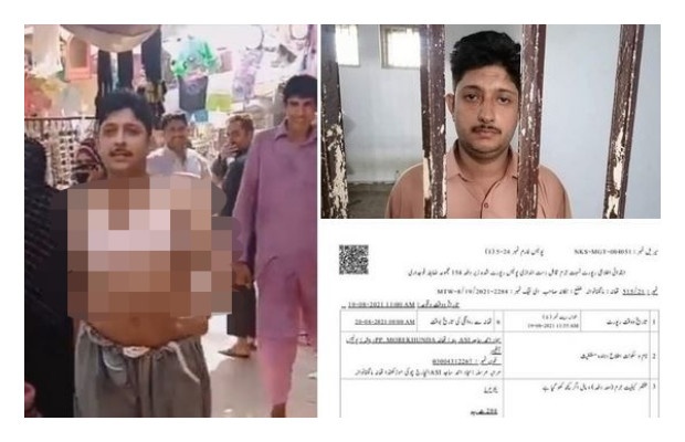 Man arrested in Nankana Sahib for harassing public by roaming in bazaar wearing a bra