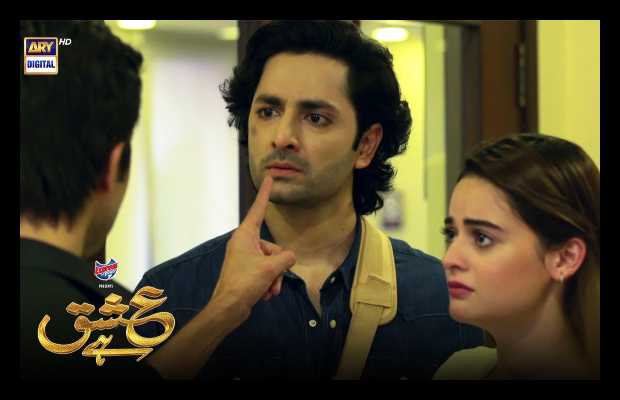 Ishq Hai Episode17-20 Overview