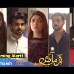 Azmaish Episode 22-27 Overview: Nimra wants to meet her father