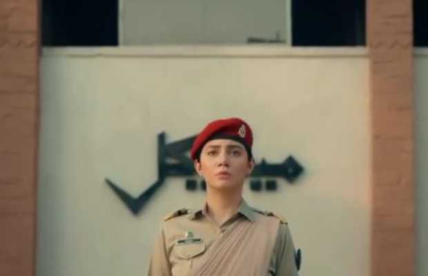 Mahira Khan drops teaser of telefilm ‘Aik Hai Nigar’ on independence day