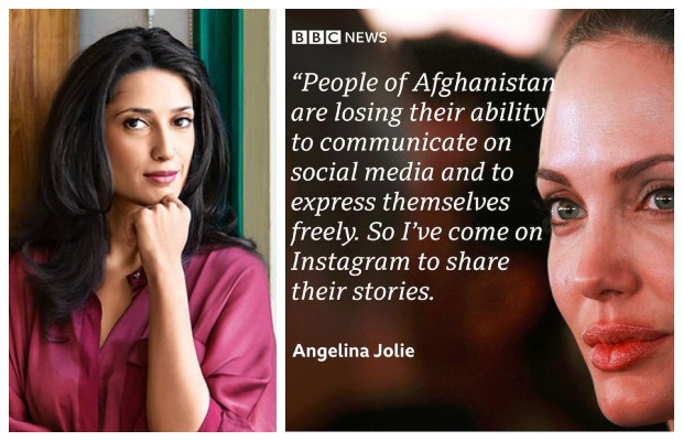 Fatima Bhutto slams Angelina Jolie