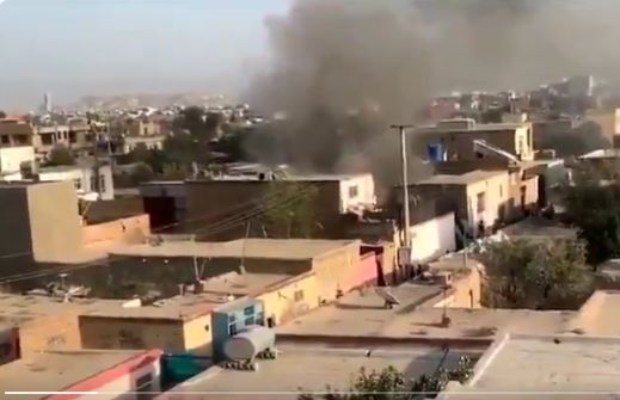 Blast near Kabul airport