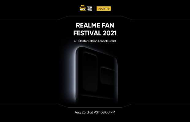 realme fan festival 2021