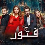 7th Sky Entertainment’s drama serial ‘Fitoor’ has the audience hooked as the story line escalates