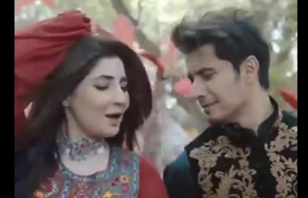 Ali Zafar's new Pashto song