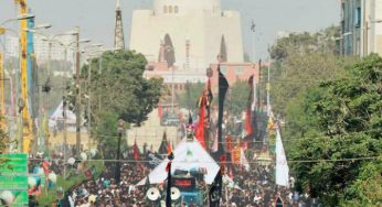 Educational institutions in Sindh to remain closed tomorrow on account of Imam Hussain’s (RA) chehlum