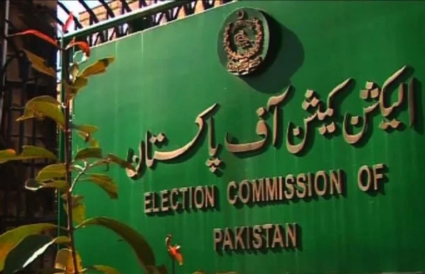 ECP issues notices to Fawad Chaudhary, Azam Swati