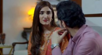 Ek Jhoota Lafz Mohabbat Ep-4 Review: Areesha is proving to be a mean girl!