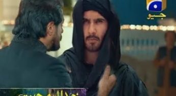 Khuda Aur Mohabbat Ep-34 Review: Mahi and Farhad are running out of fate