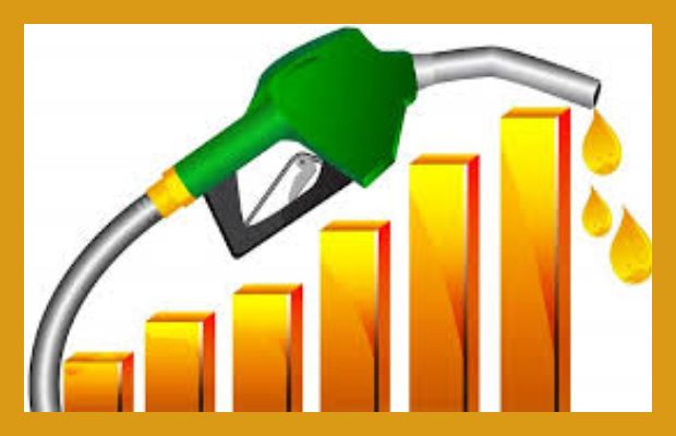 Price of petrol hiked by Rs5 per liter
