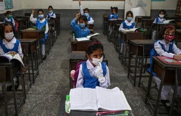 Schools in Punjab closure