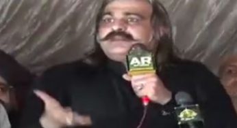 Ali Amin Gandapur’s response to rising inflation is ‘reduce intake of sugar and bread’