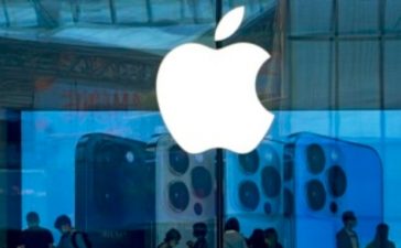Apple takes down Quran App in China