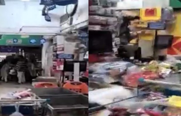 Armed robbery at Imtiaz Super Market